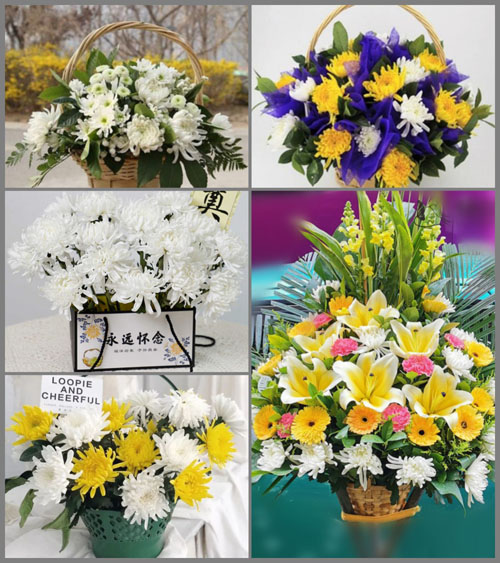 贵州毕节市纳雍县中岭镇大荒村白事提篮配送
